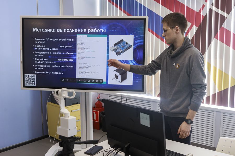 VII открытая городская научно-практическая конференция «Инженеры будущего»