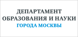 ДОНМ