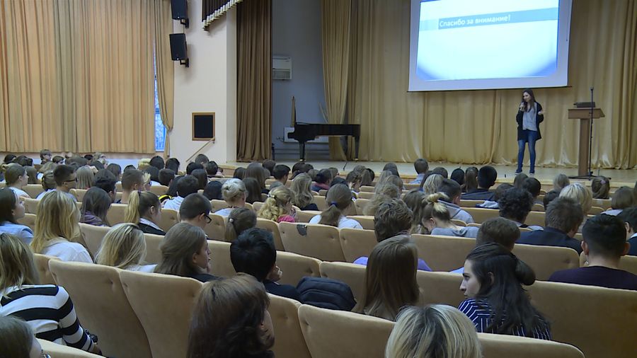 Встречи с молодыми учеными МФТИ
