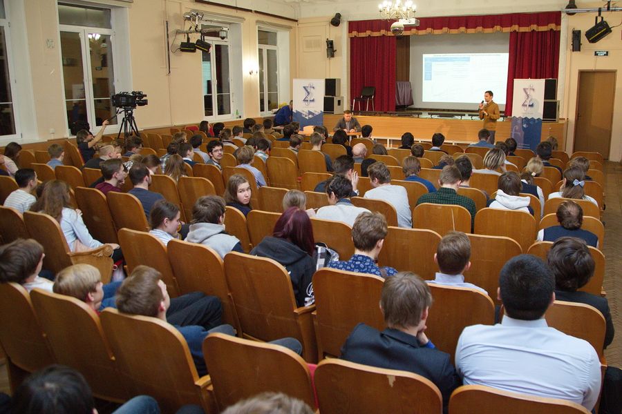 Встреча с молодыми учеными МГТУ СТАНКИН в ГБОУ Школы № 444